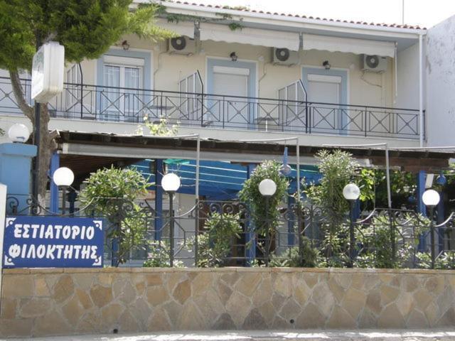 Hotel Filoktitis Myrina Exterior foto